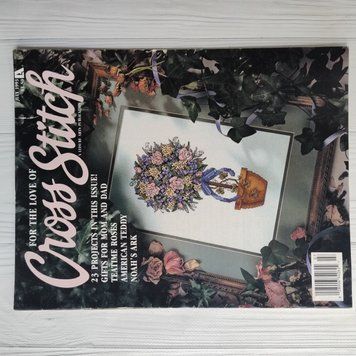 Журнал "For the Love of Cross Stitch за липень 1993 року 0289063406240793 фото
