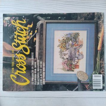 Журнал "For the Love of Cross Stitch за травень 1995 року 0289063408460595 фото