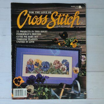 Журнал "For the Love of Cross Stitch за березень 1996 року 0289063409450396 фото