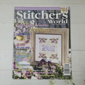 Журнал "Stitcher's World" за травень 2002 stw0502 фото